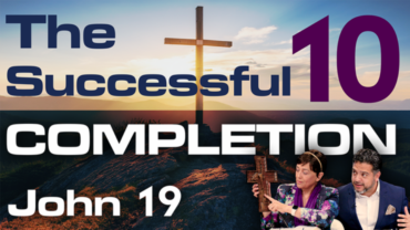 The Successful Completion